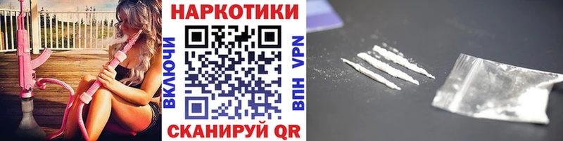 Магазин наркотиков Гдов СК  АМФЕТАМИН  Каннабис 