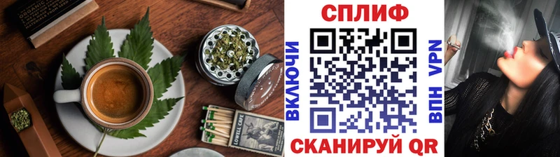 даркнет сайт  Гдов  Cannafood конопля 