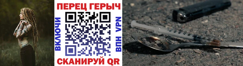 сколько стоит Гдов Героин афганец
