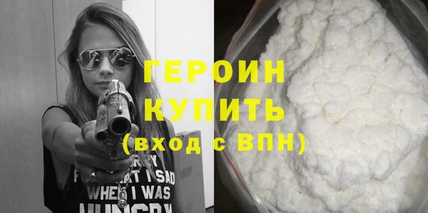 спиды Арсеньев