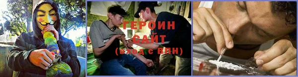 марки lsd Армянск