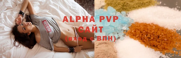 марки lsd Армянск