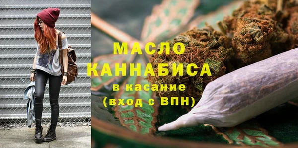 марки lsd Армянск