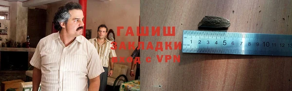 марки lsd Армянск
