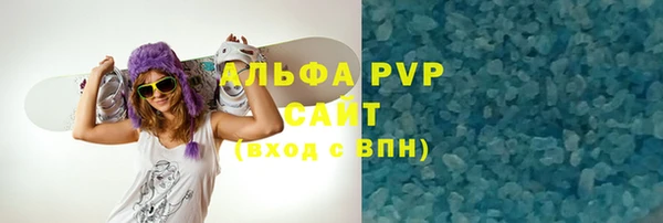 марки lsd Армянск