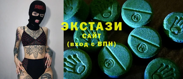 спиды Арсеньев