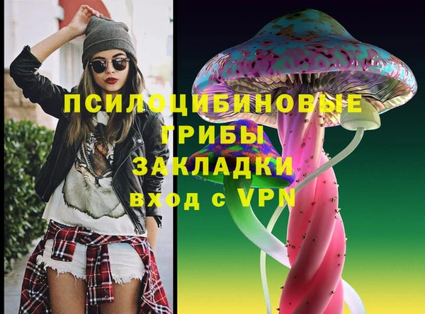 МДМА Аркадак