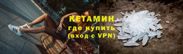 спиды Арсеньев