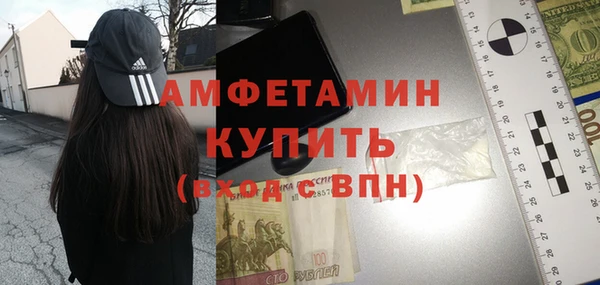 МДМА Аркадак