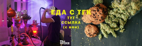 марки lsd Армянск