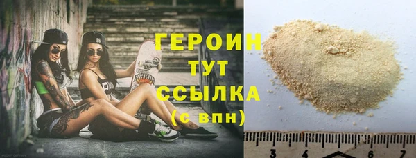 марки lsd Армянск