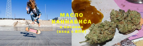 марки lsd Армянск