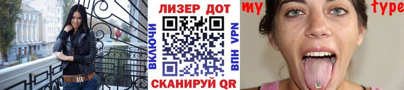 Марки NBOMe 1500мкг  дарнет шоп  Гдов 