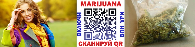 МАРИХУАНА Bruce Banner  KRAKEN ссылка  Гдов  что такое  